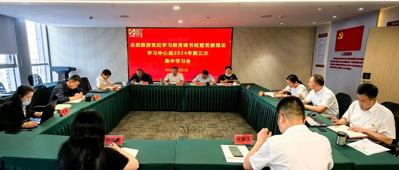 1715332846399849.jpg 微信圖片_20240510140003.jpg