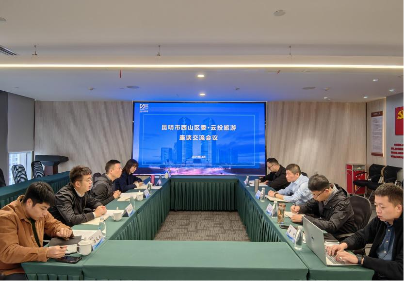1734058879854372.png 圖片1.png